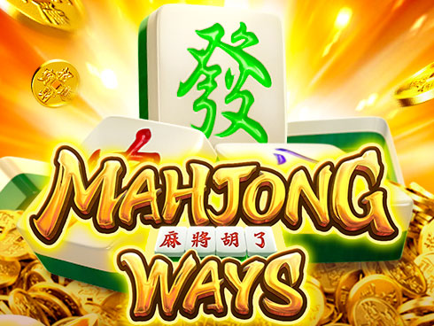 Mahjong Ways পরিচিতি চিত্র